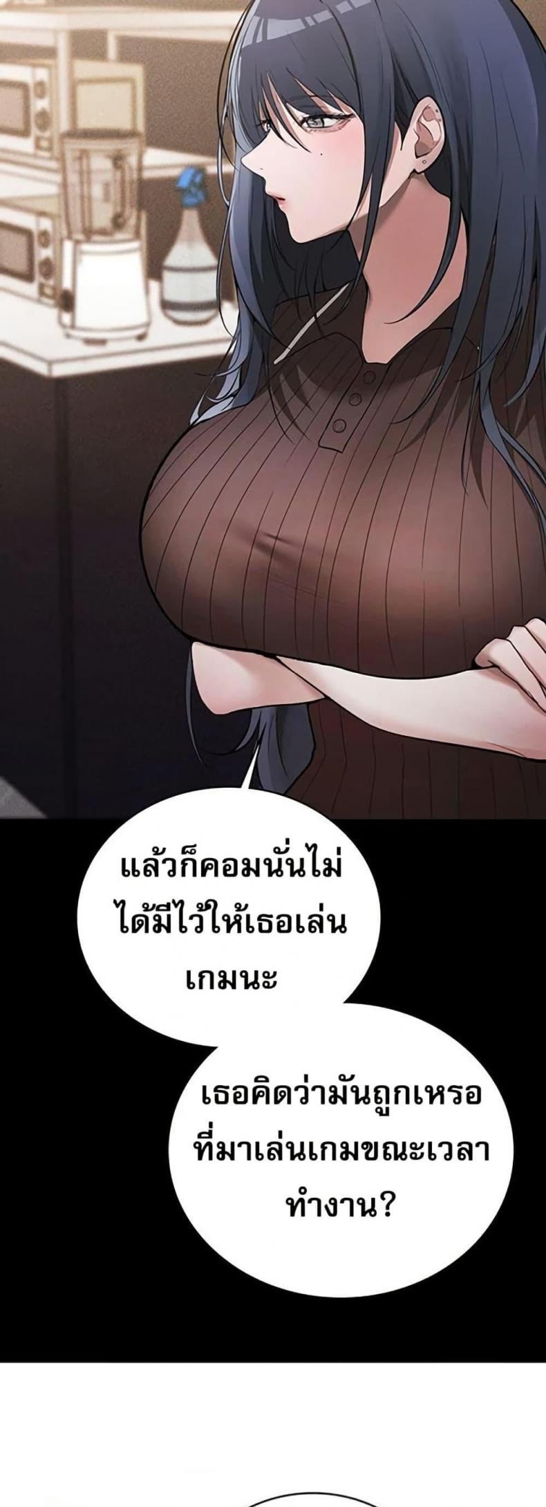 page-9