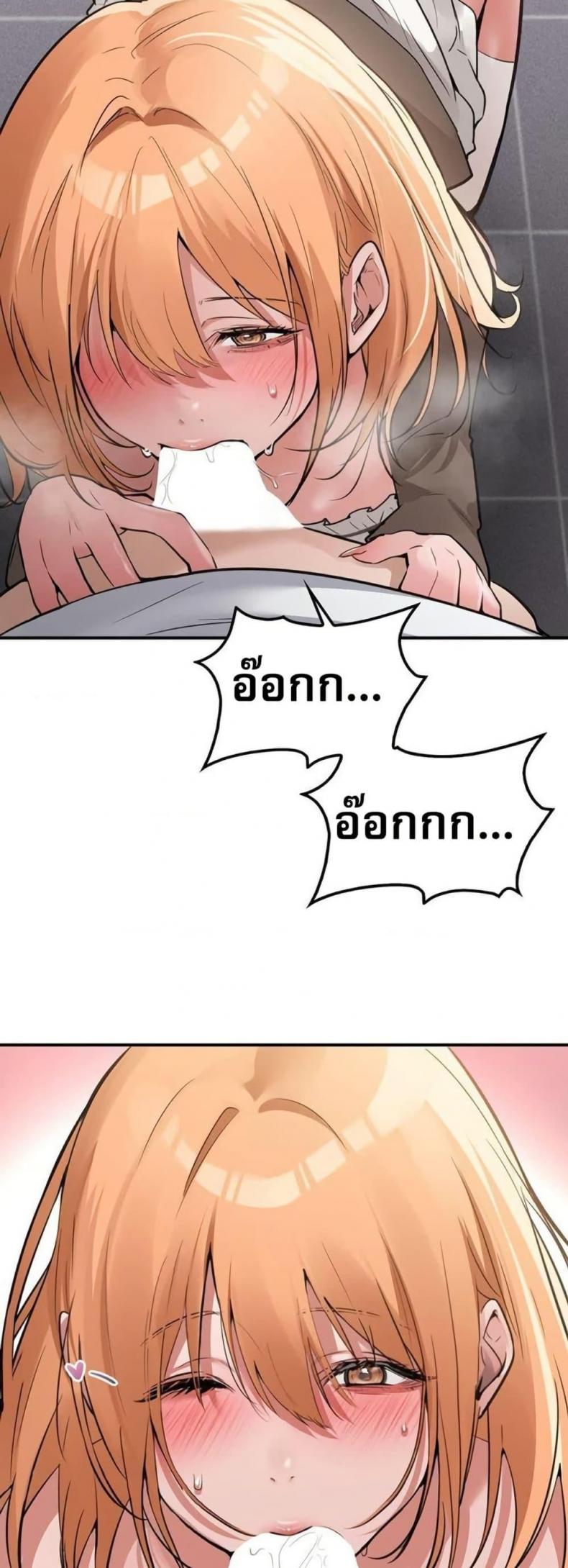 page-46