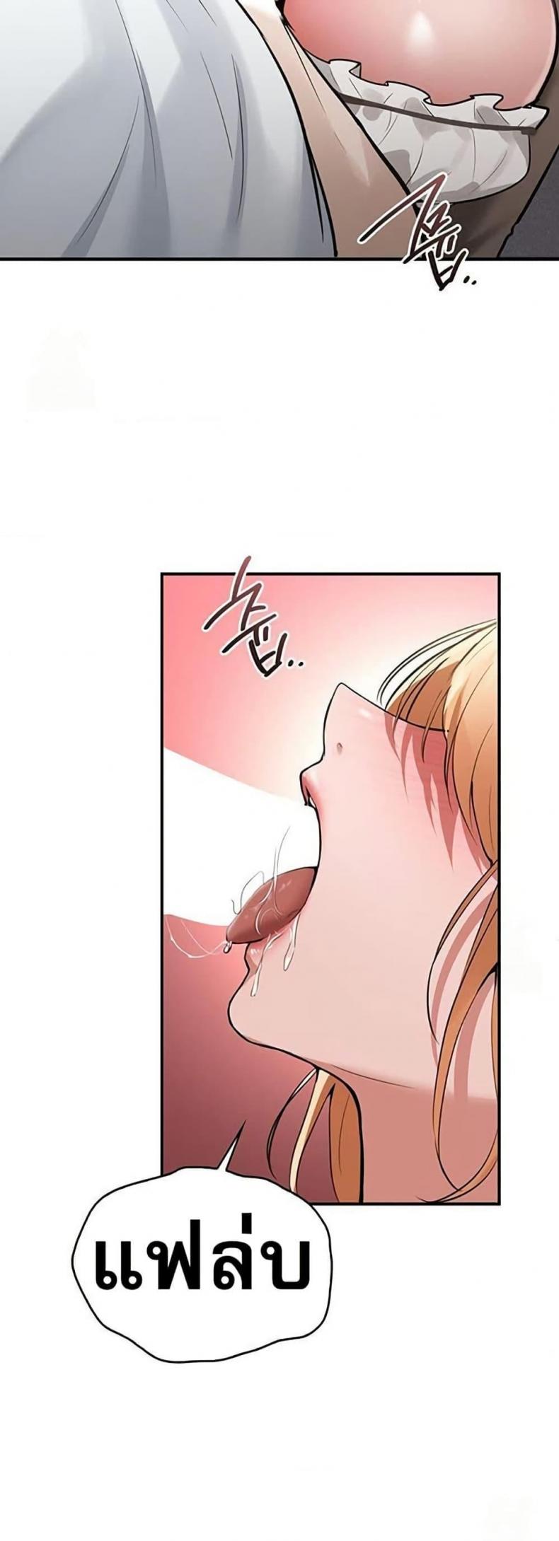 page-43