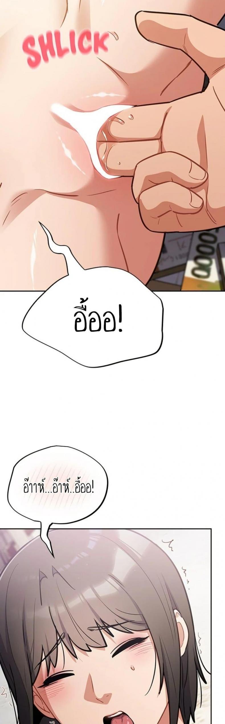 page-40