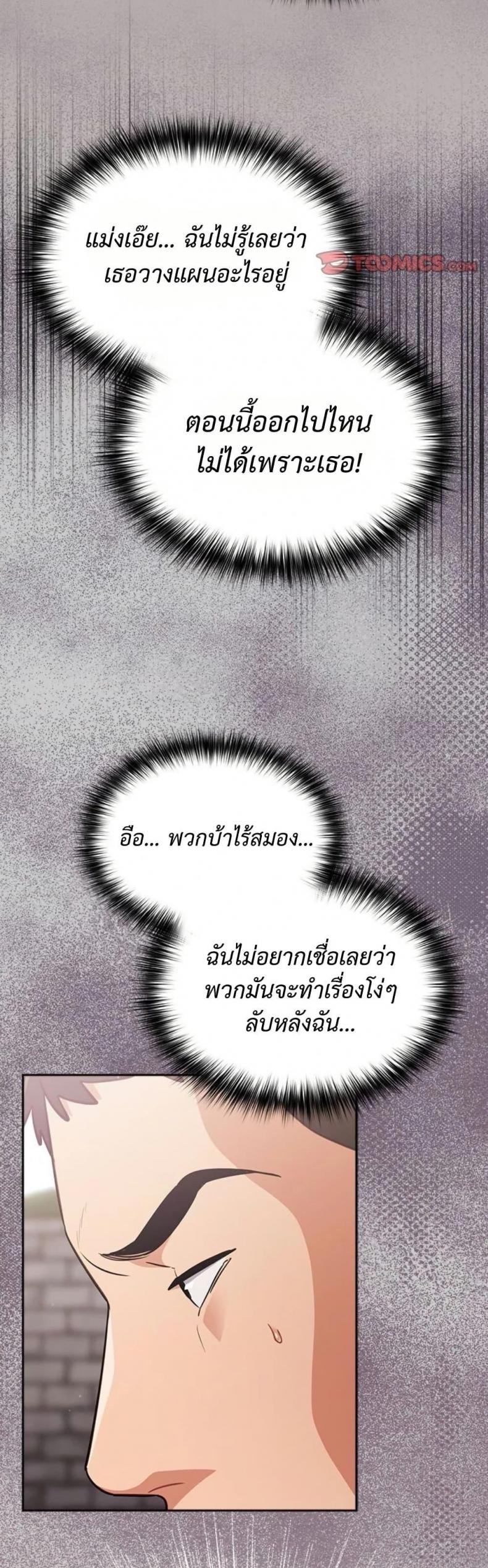 page-15