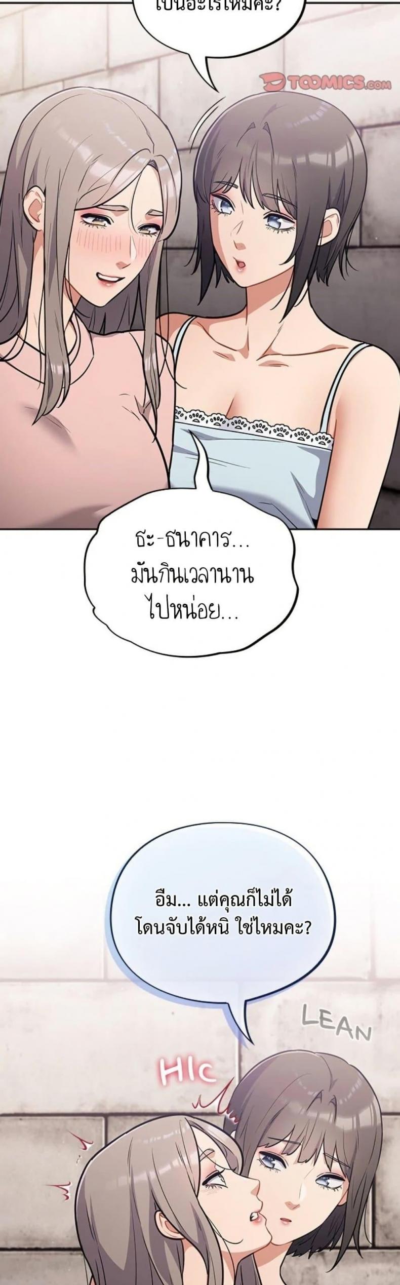 page-26