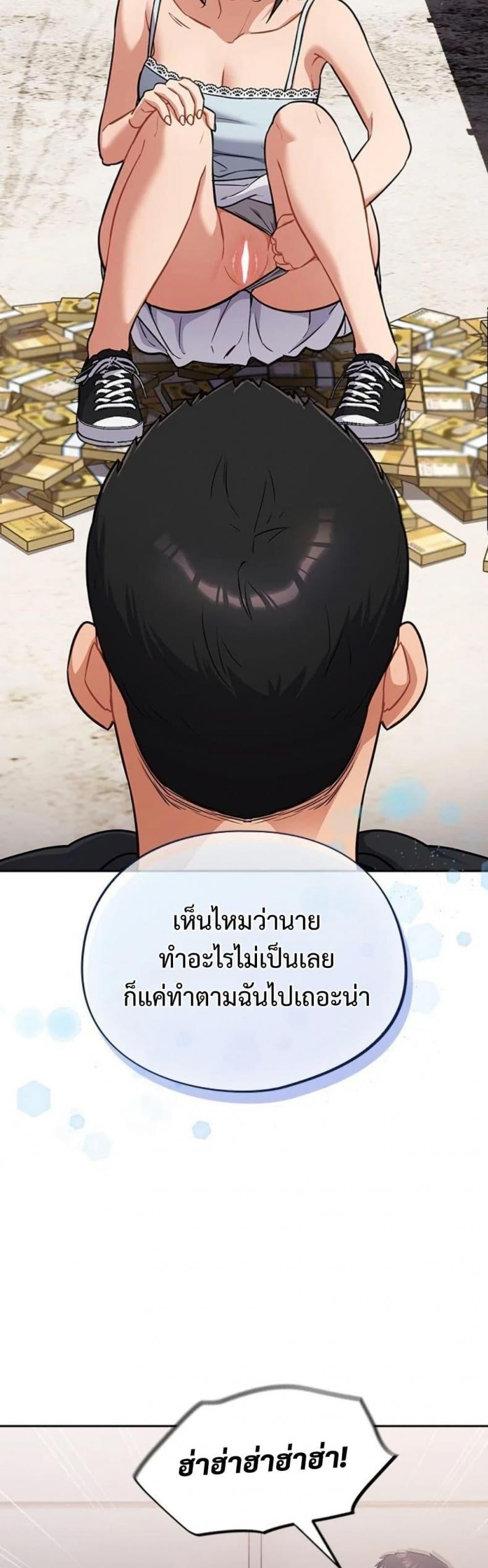 page-32