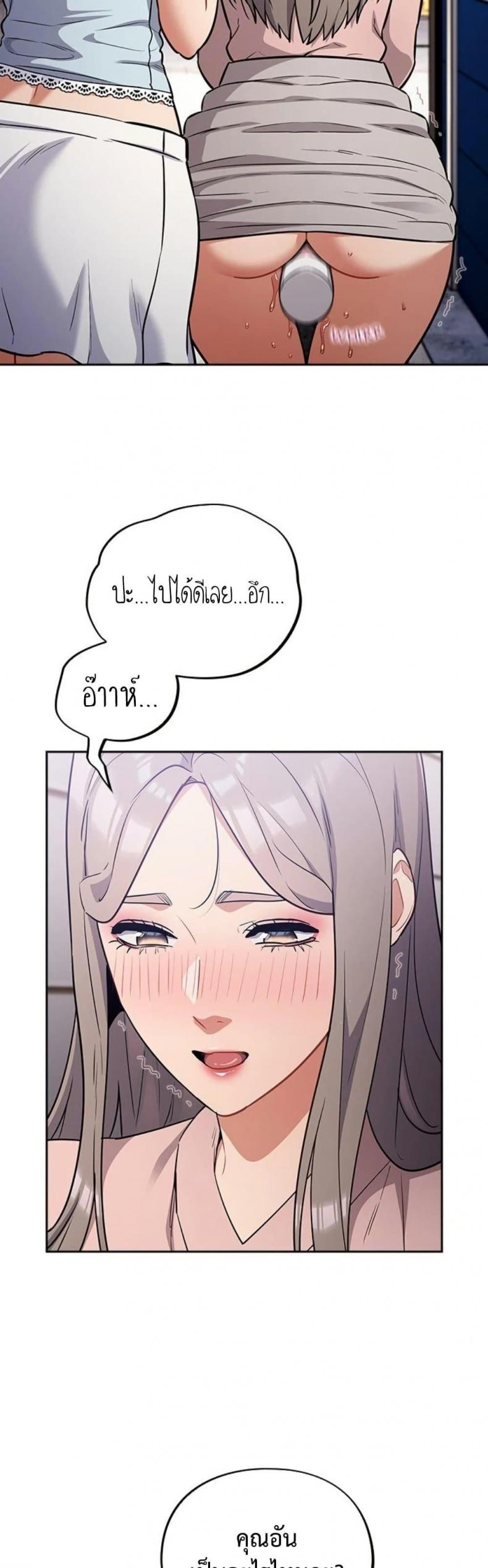 page-25