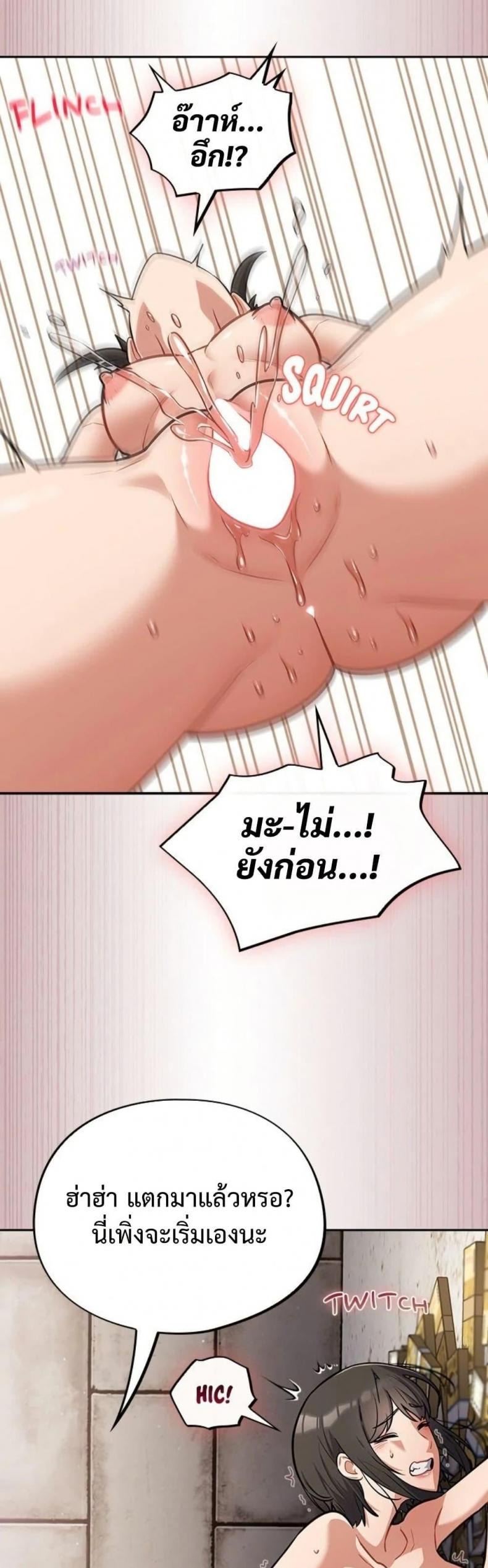 page-43