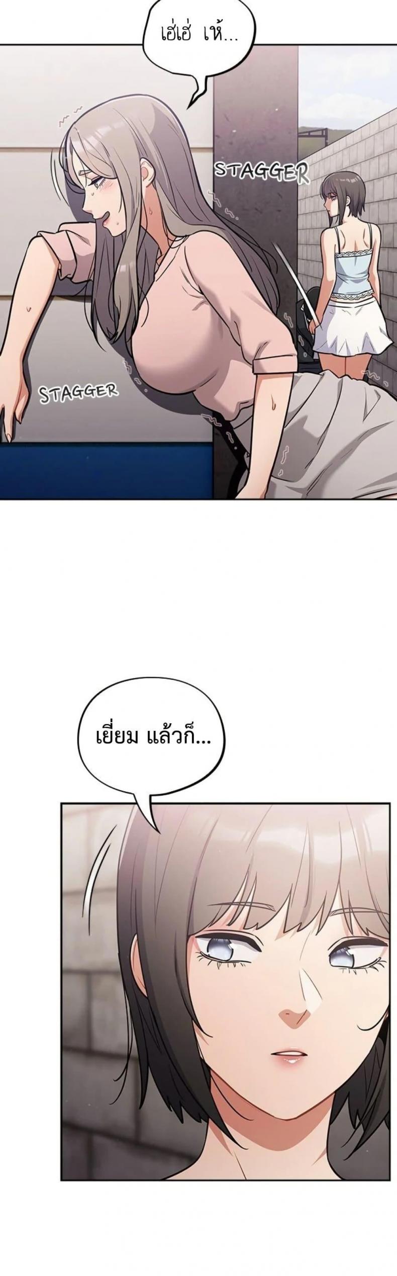 page-30