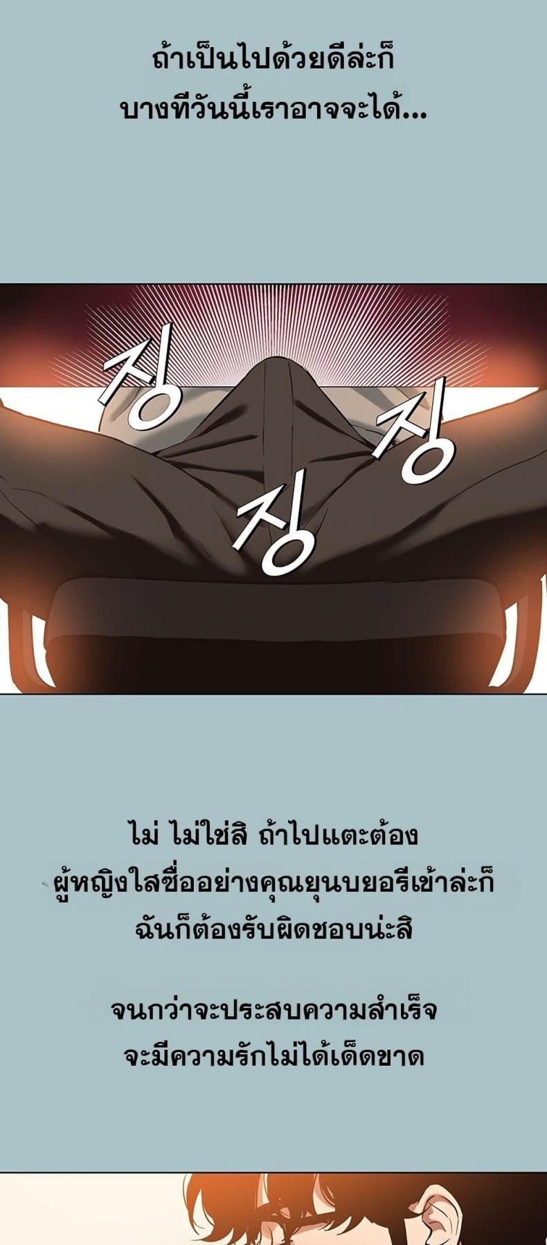 page-40