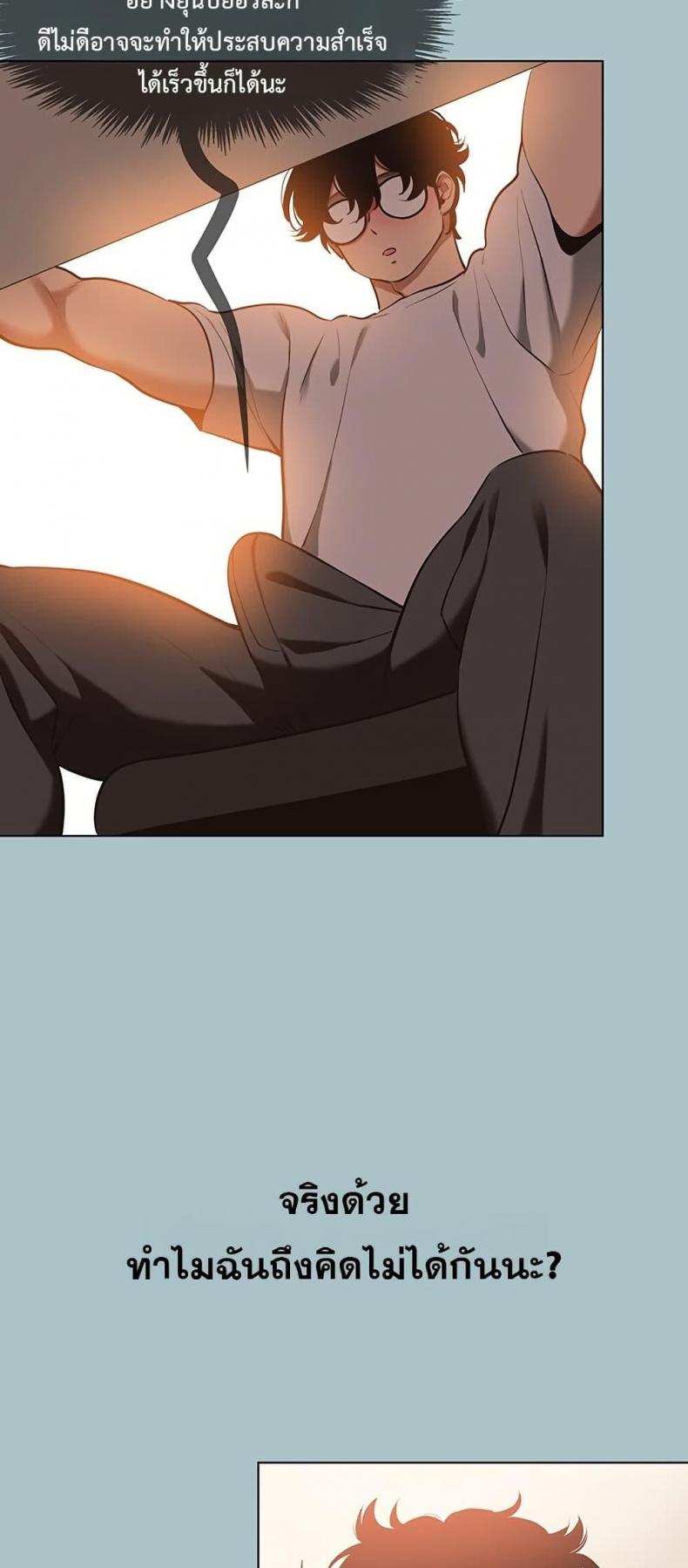 page-42