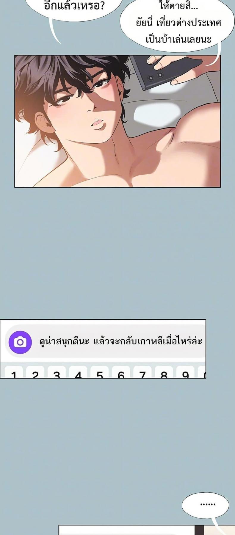 page-15