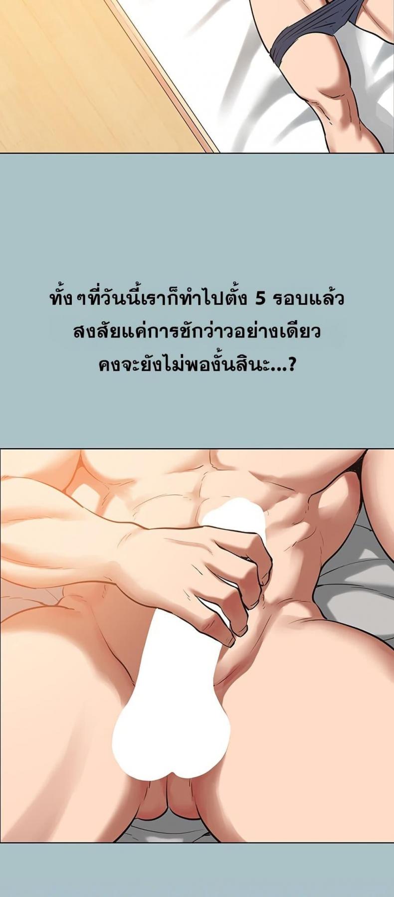 page-12