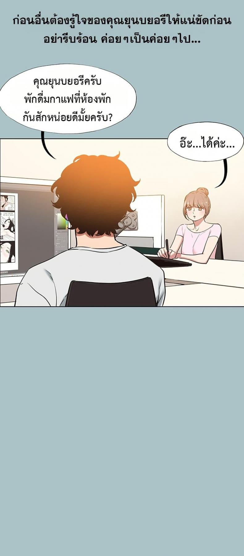 page-44
