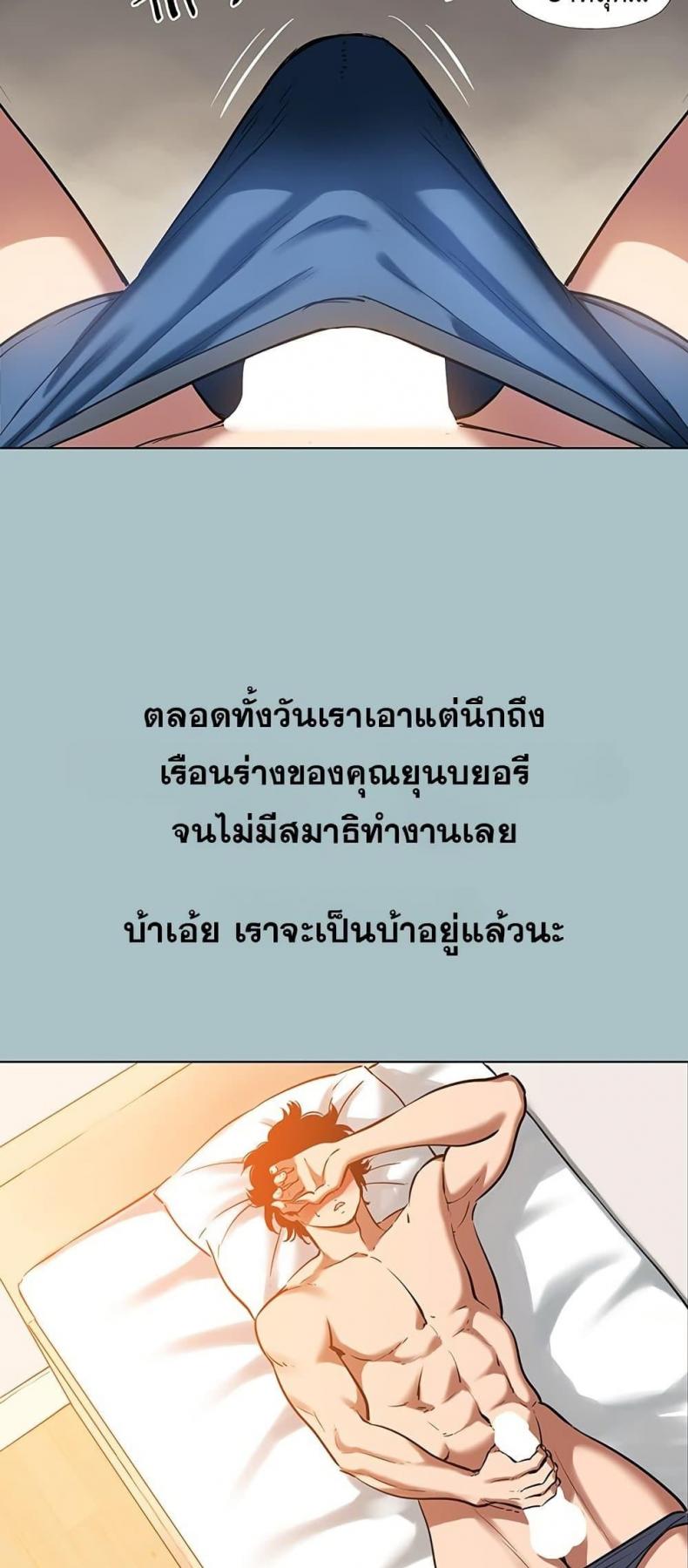 page-11