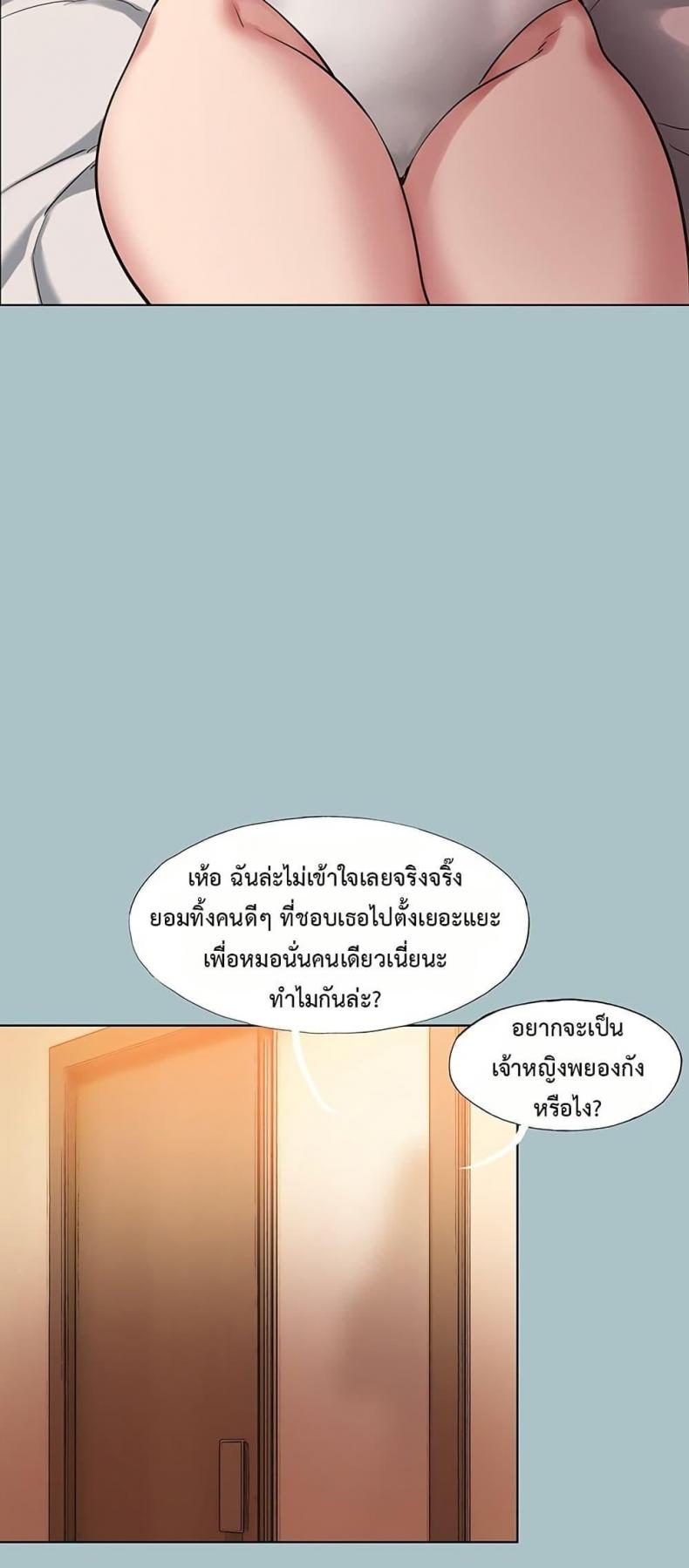 page-21