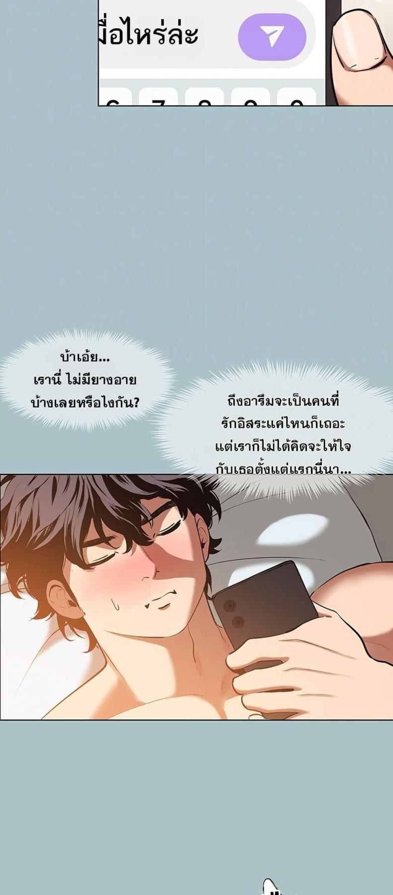 page-16