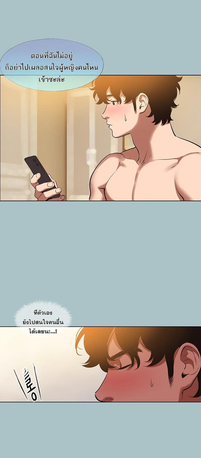 page-19