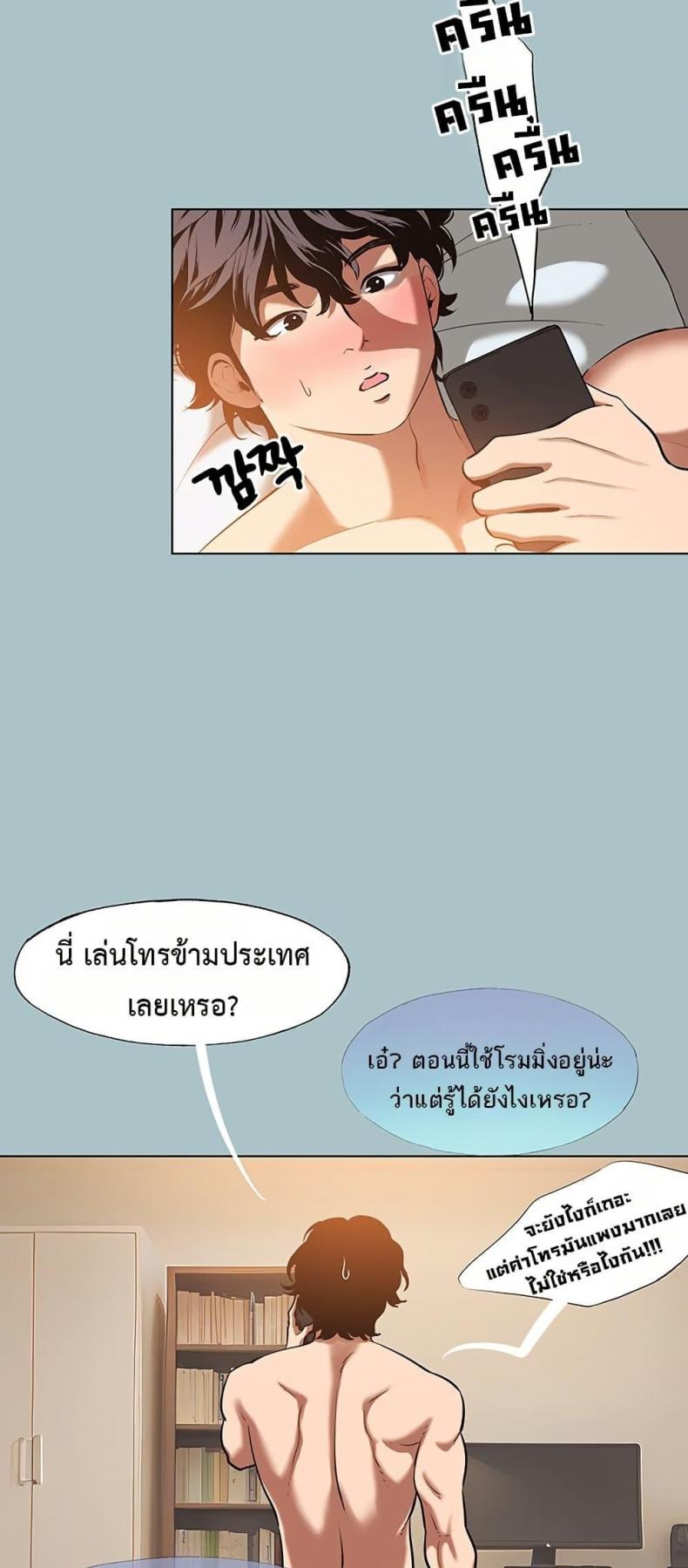 page-17