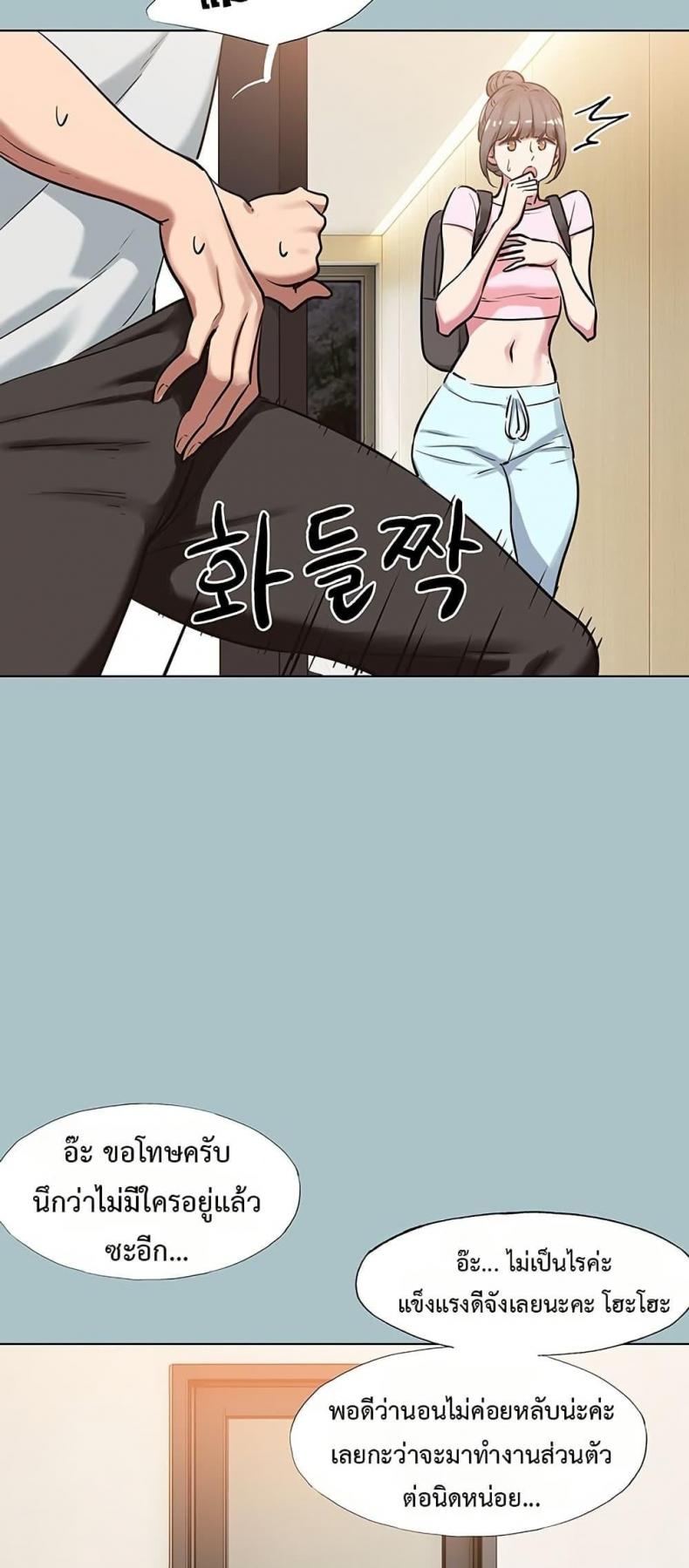page-35