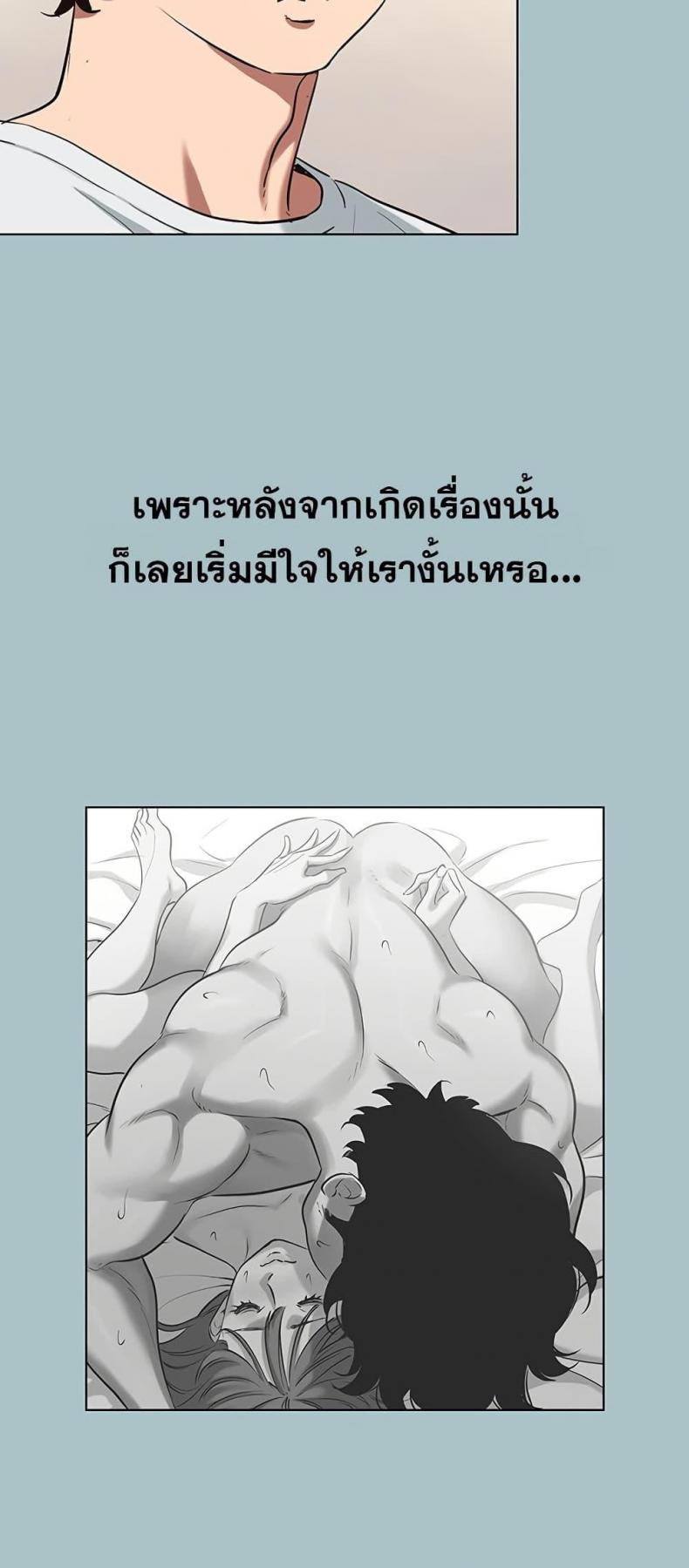 page-39
