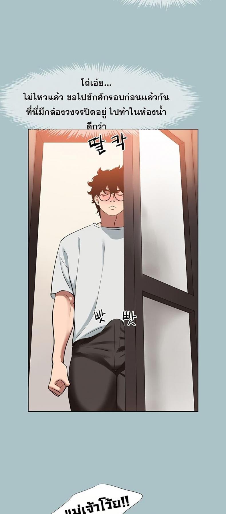 page-34