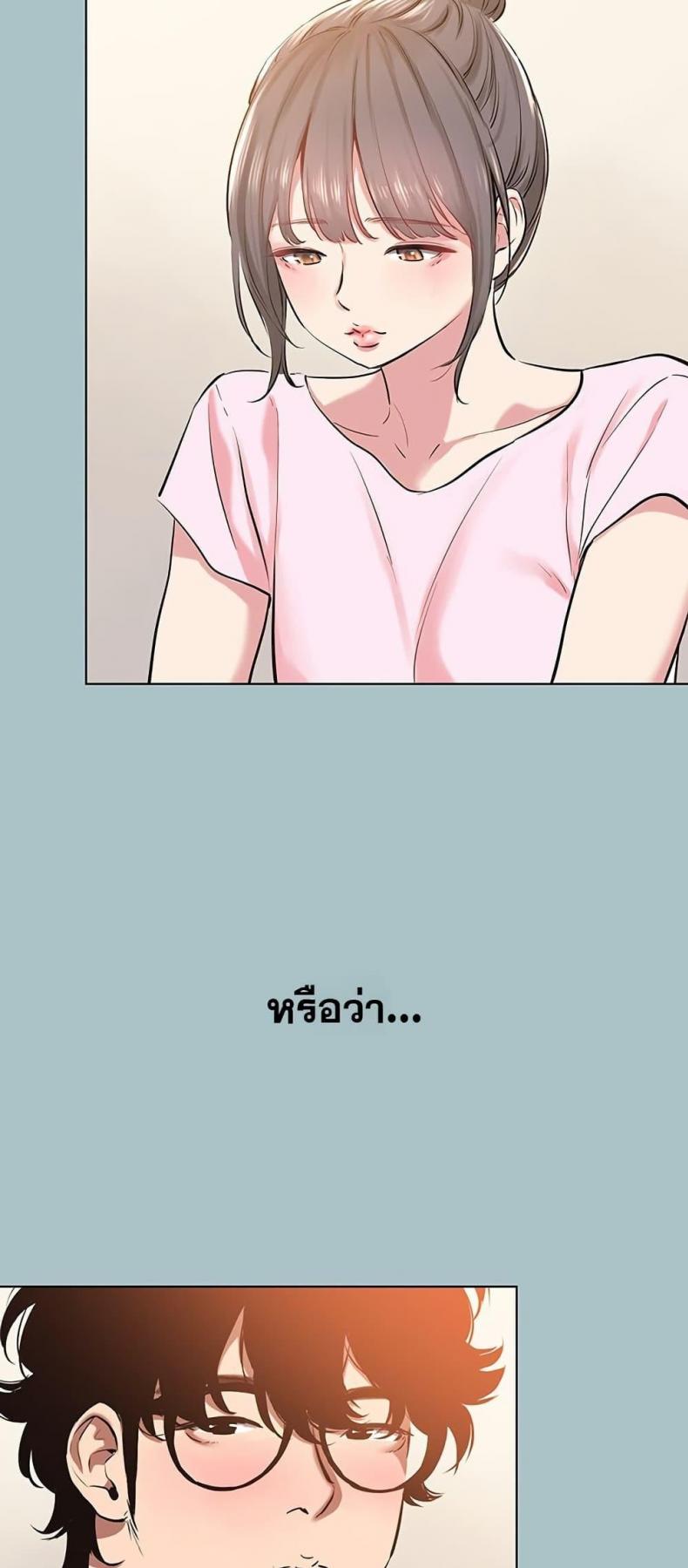 page-38