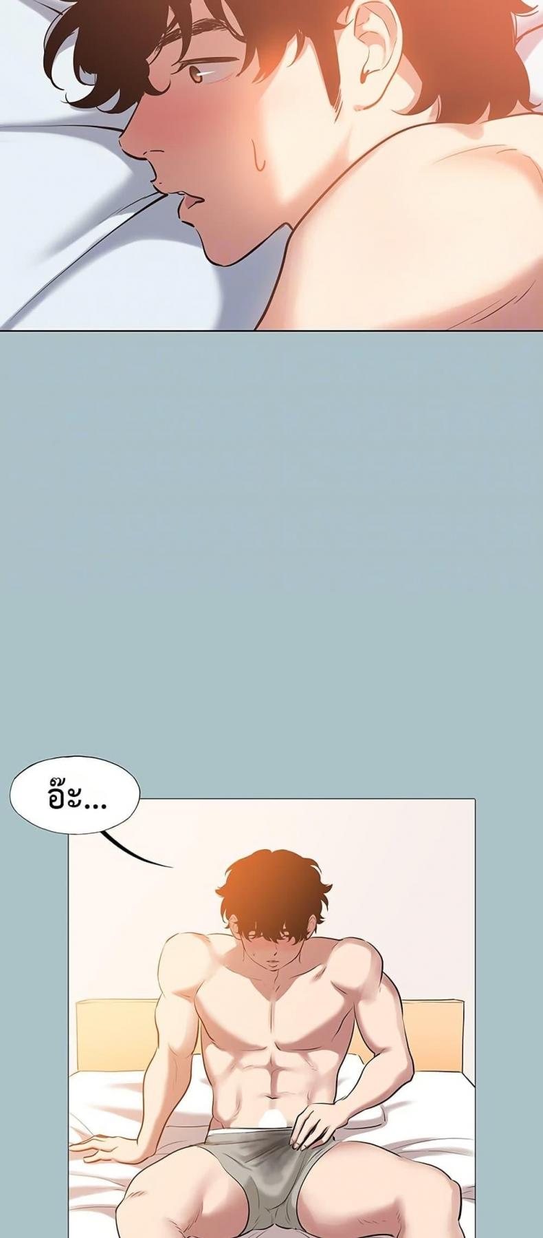 page-4