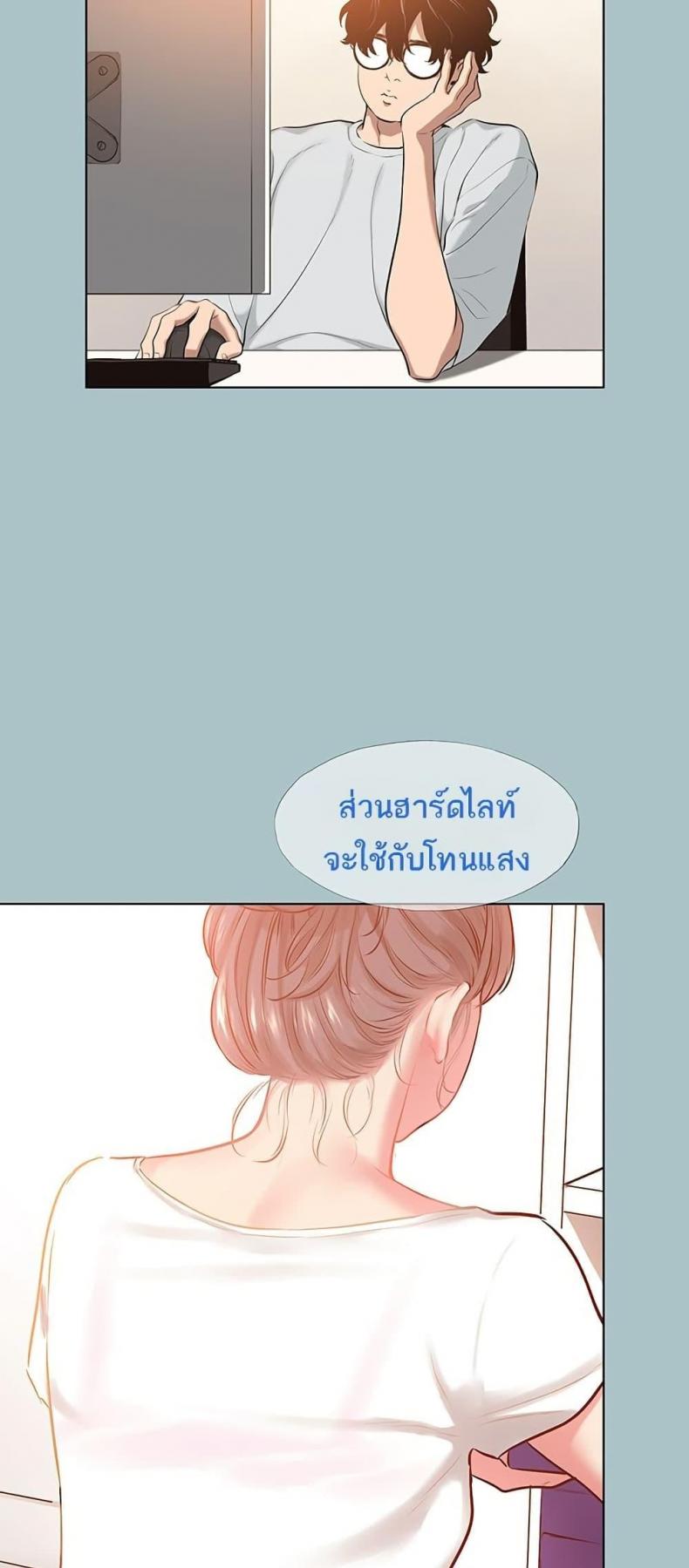 page-30