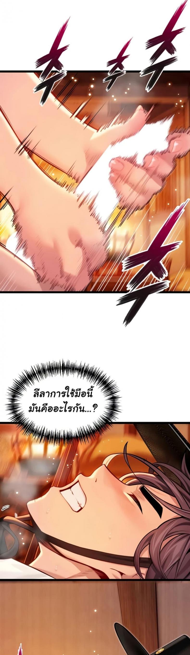 page-35