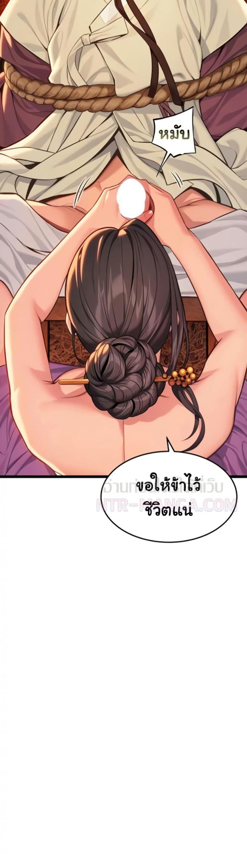 page-32