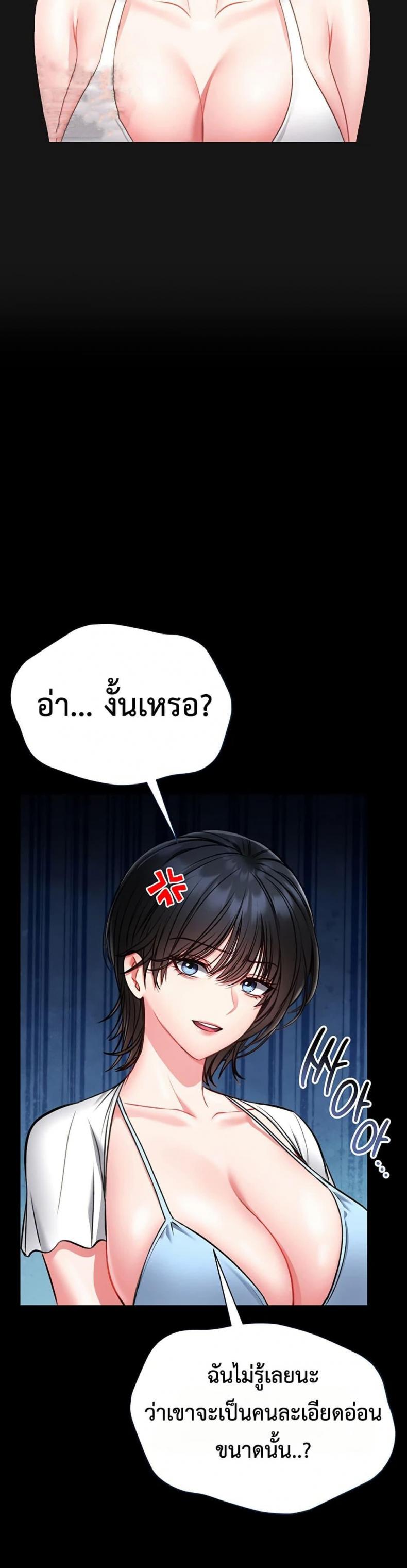 page-15