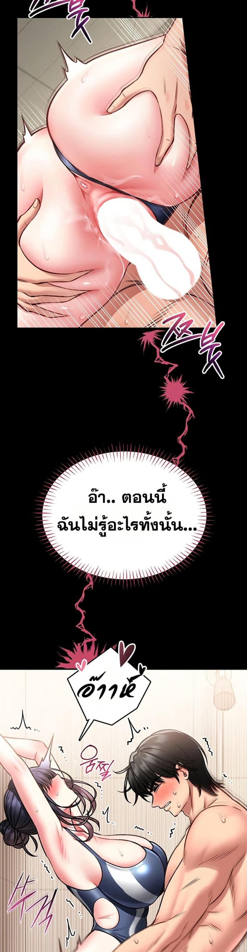 page-28
