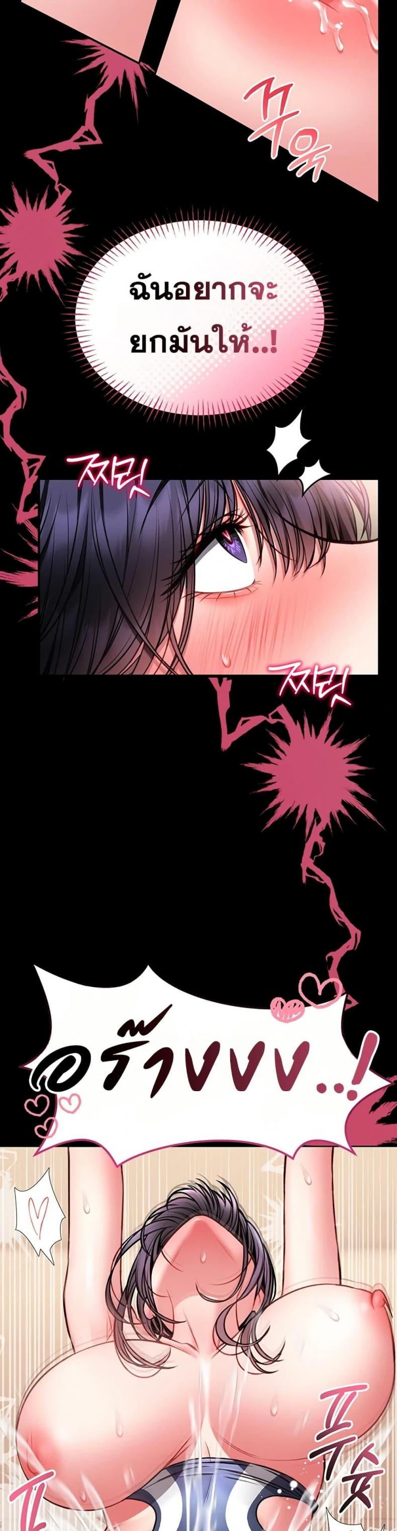 page-31