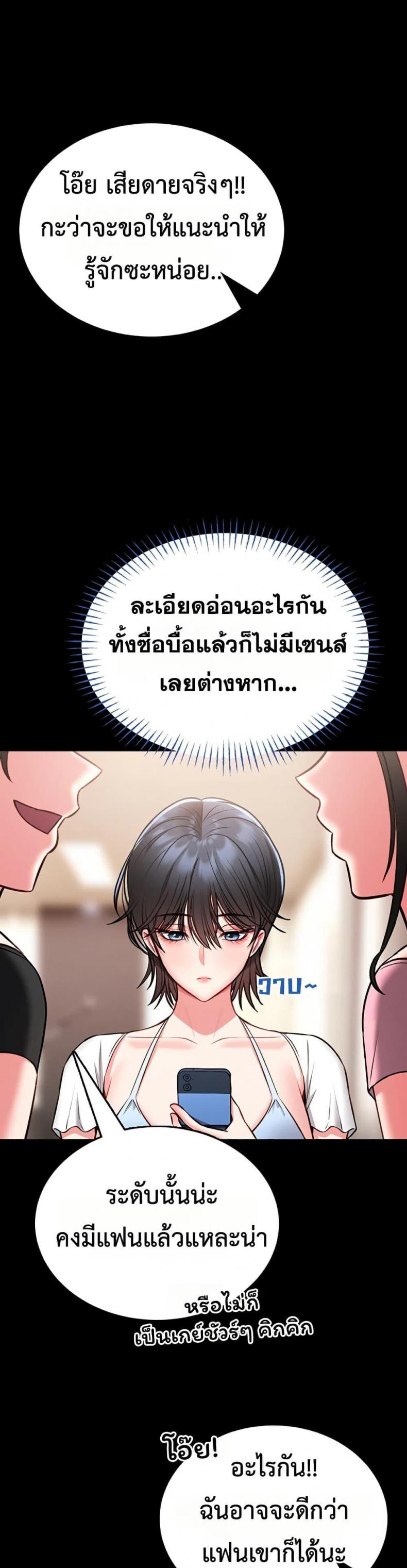 page-16