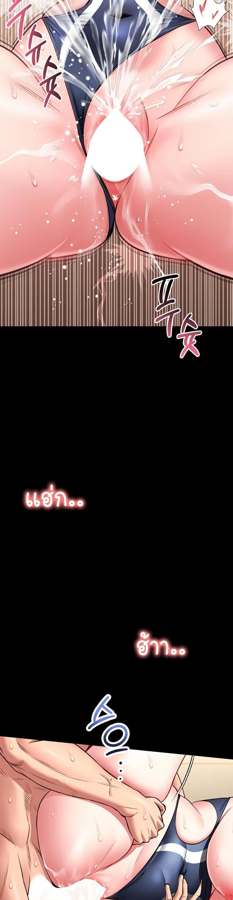 page-32