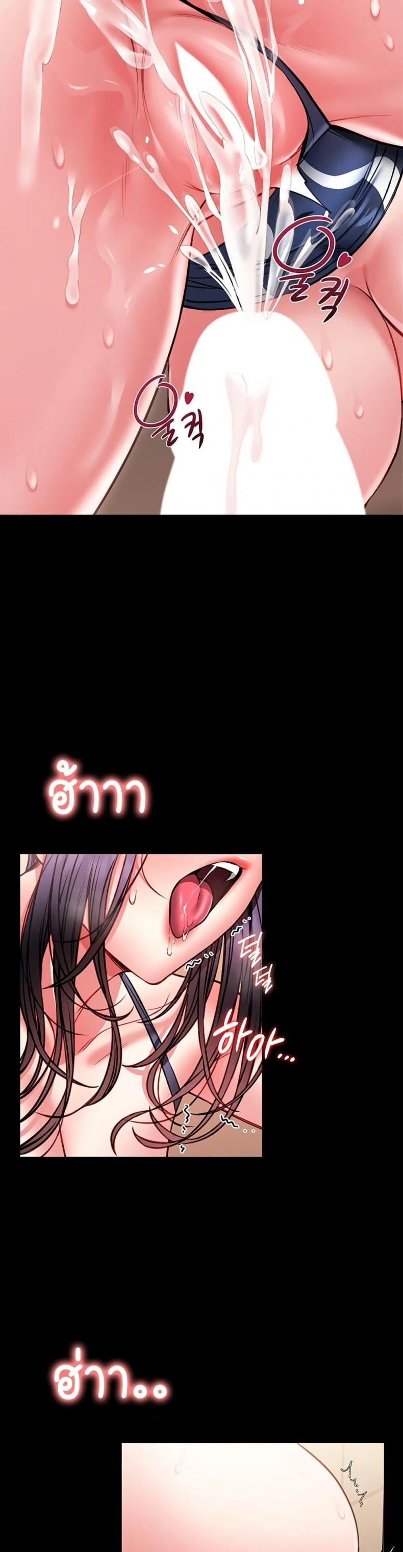 page-41