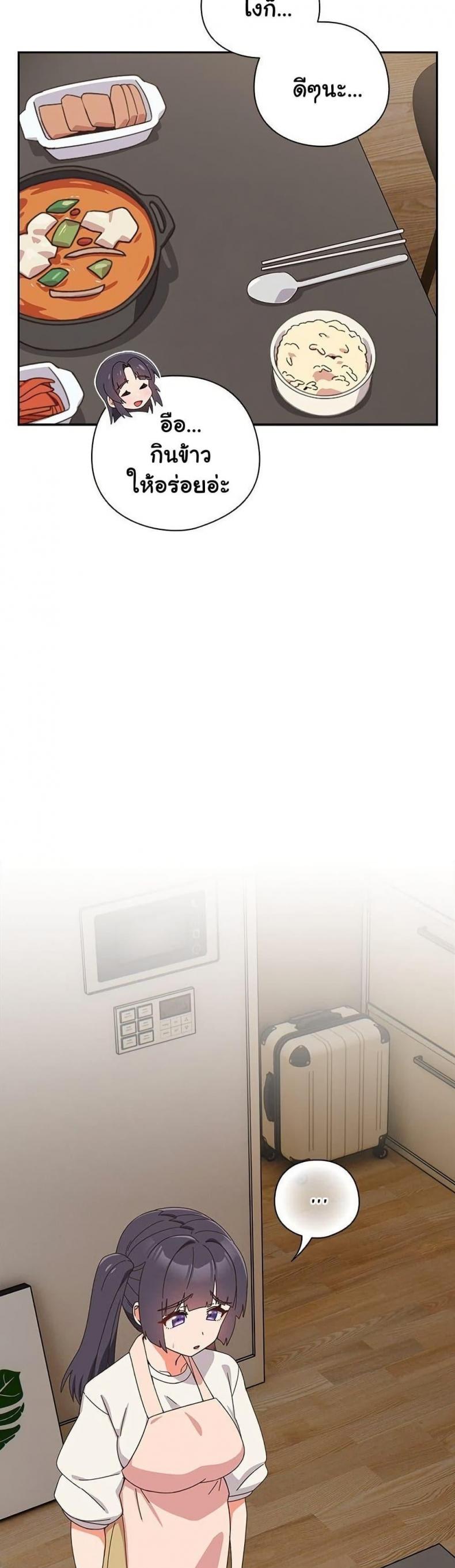 page-40