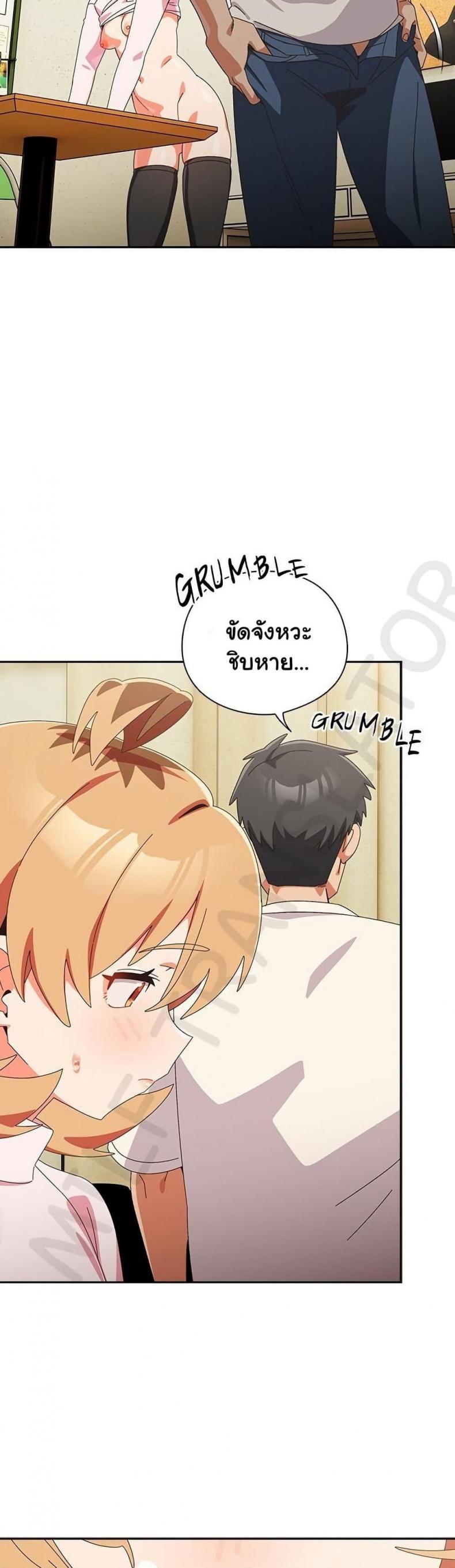 page-17