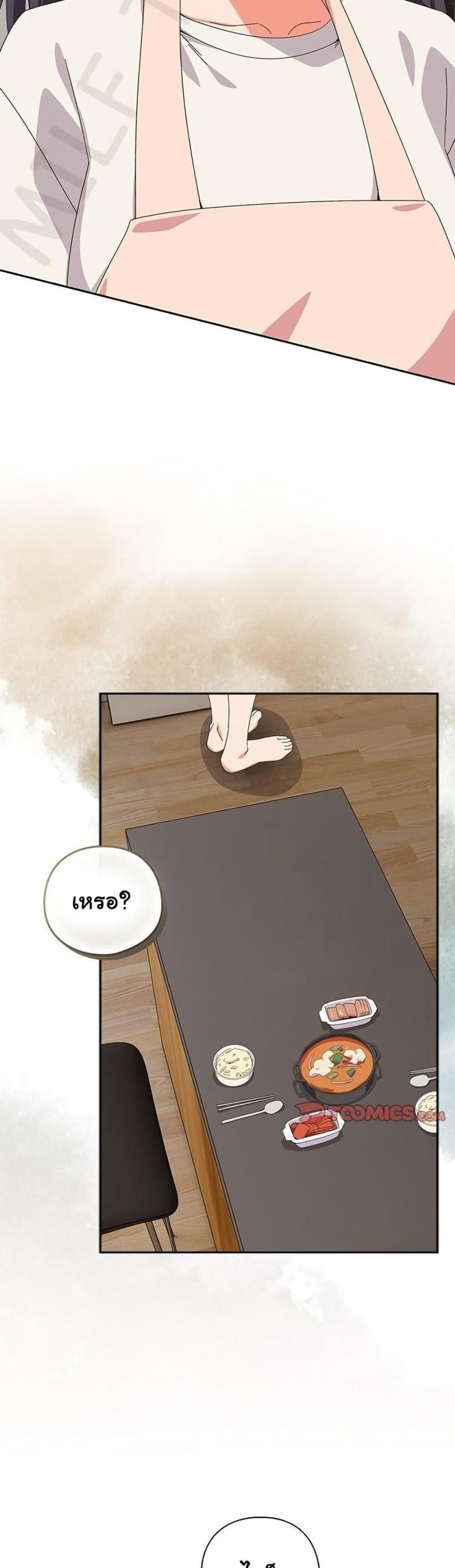 page-39