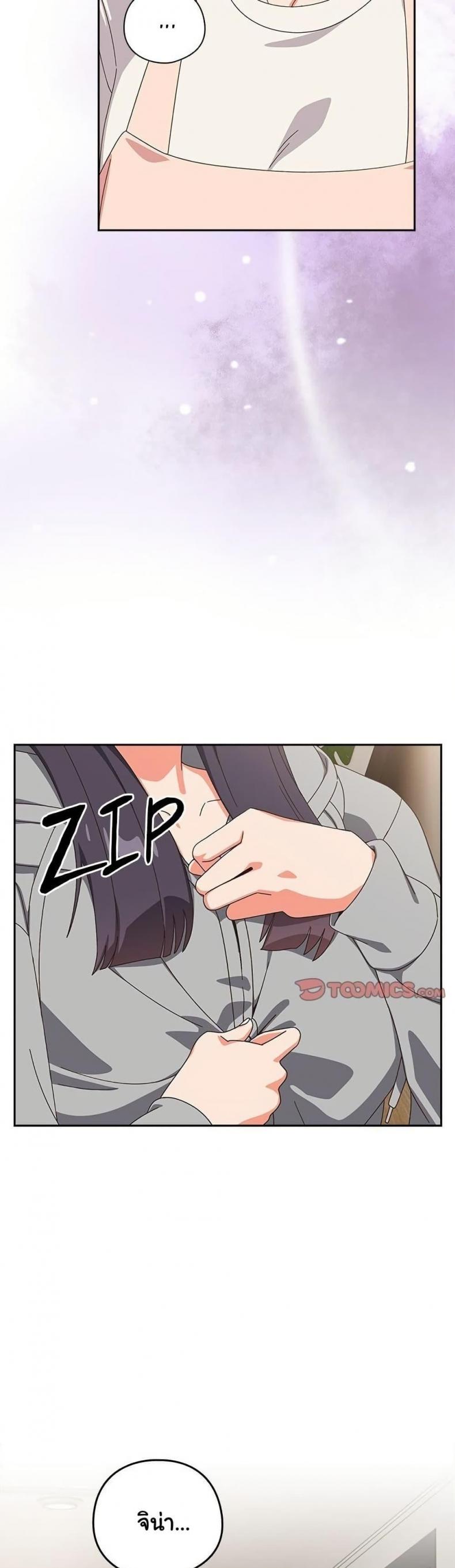 page-34