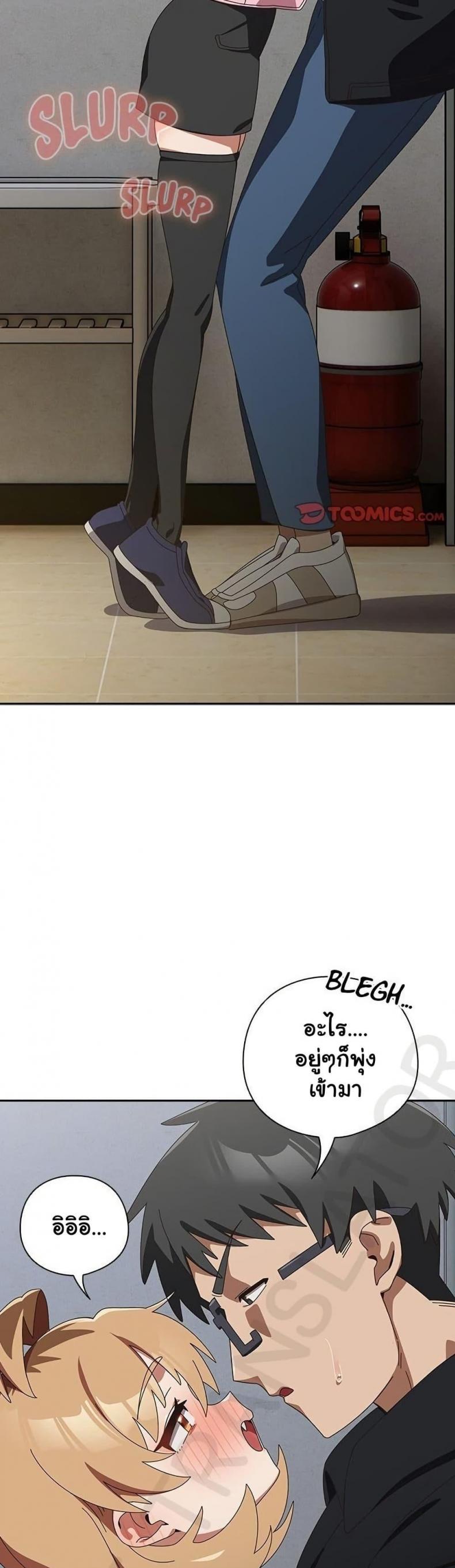 page-47