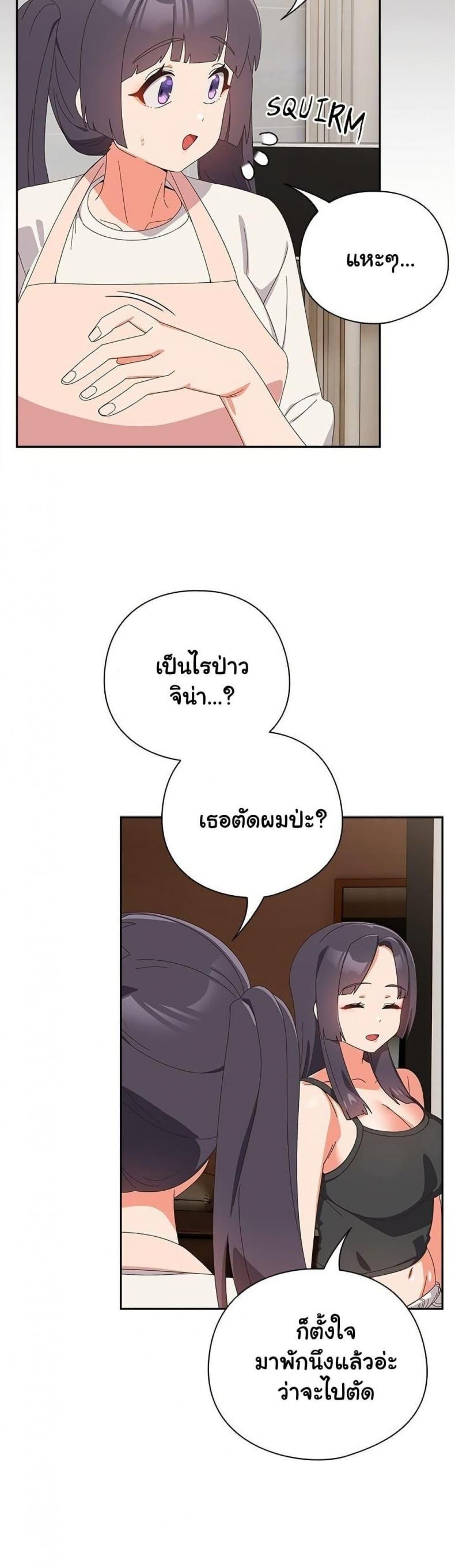 page-30