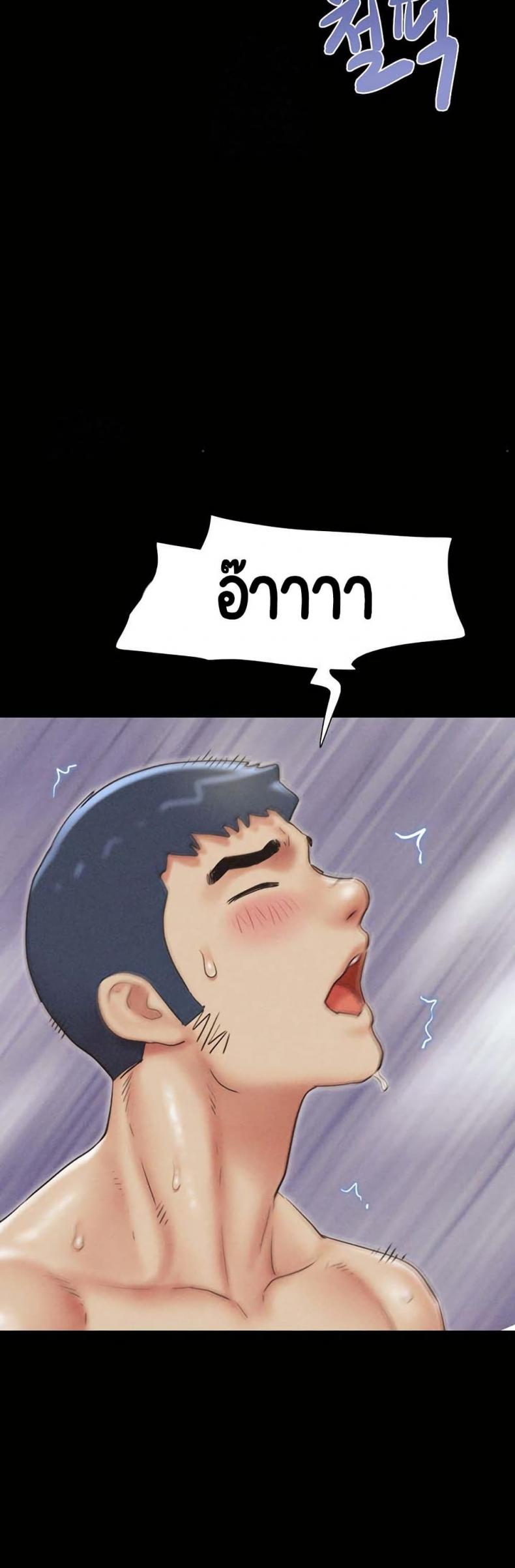 page-40
