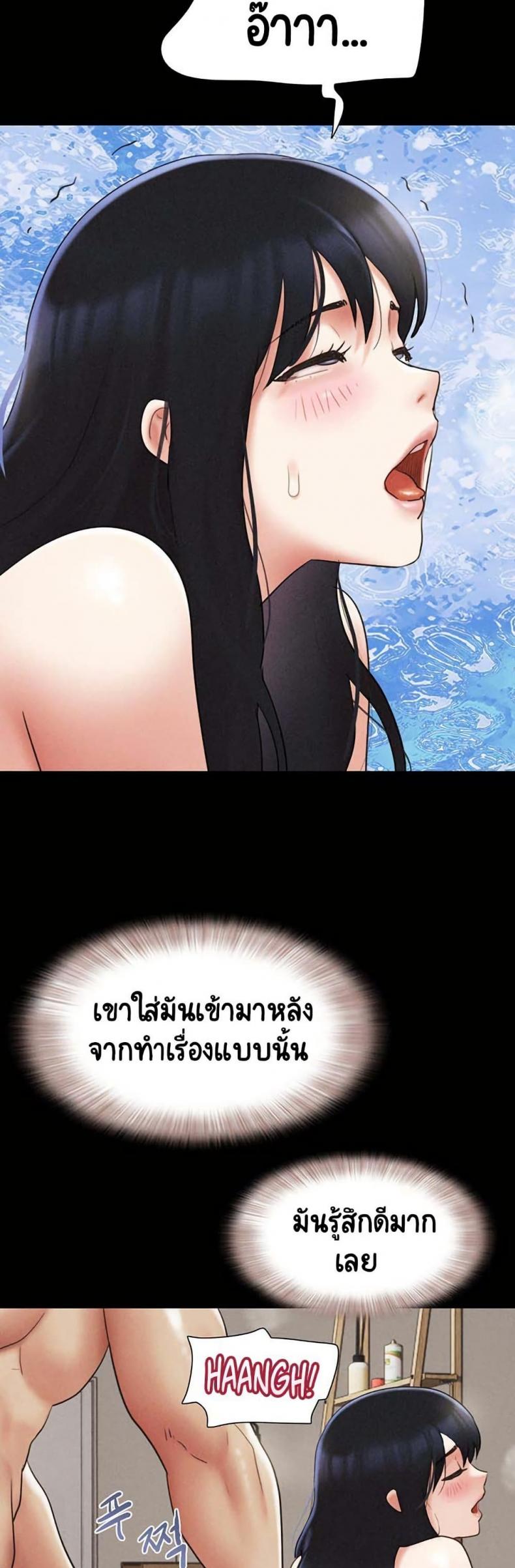 page-30
