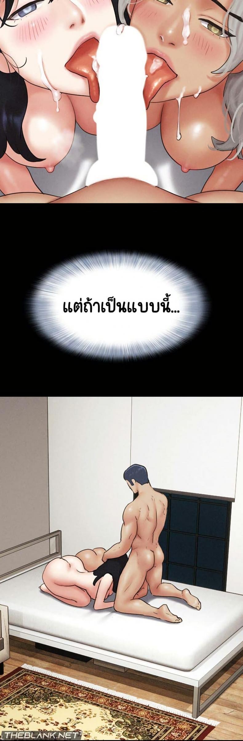 page-44