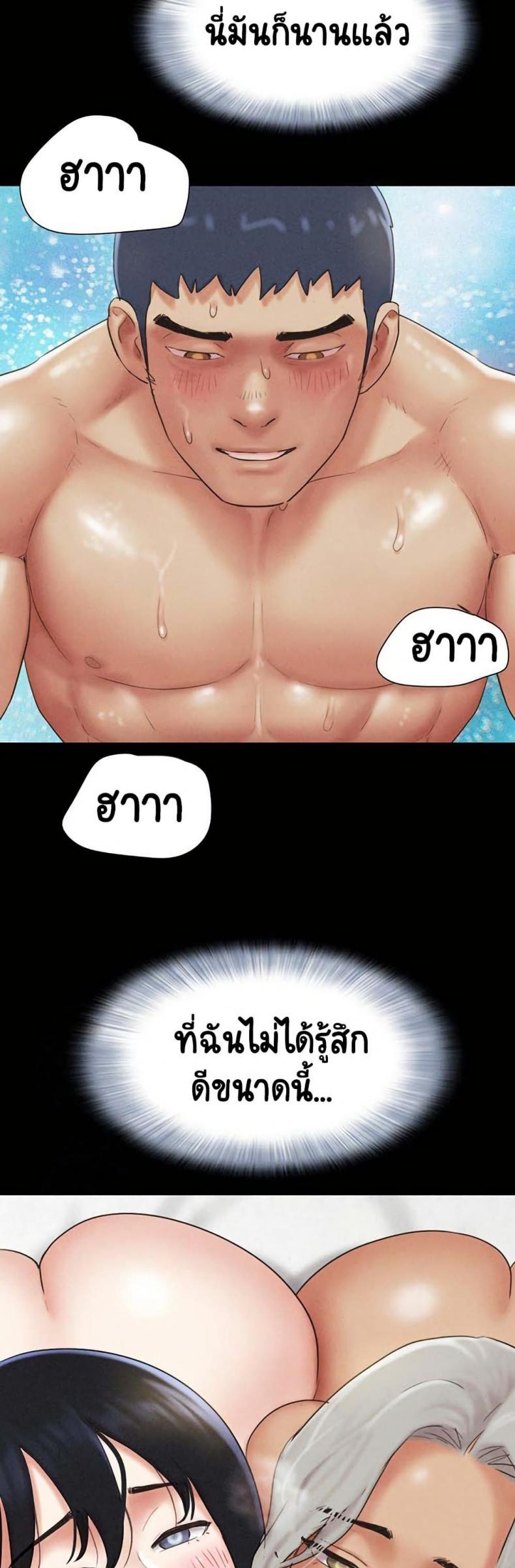 page-43