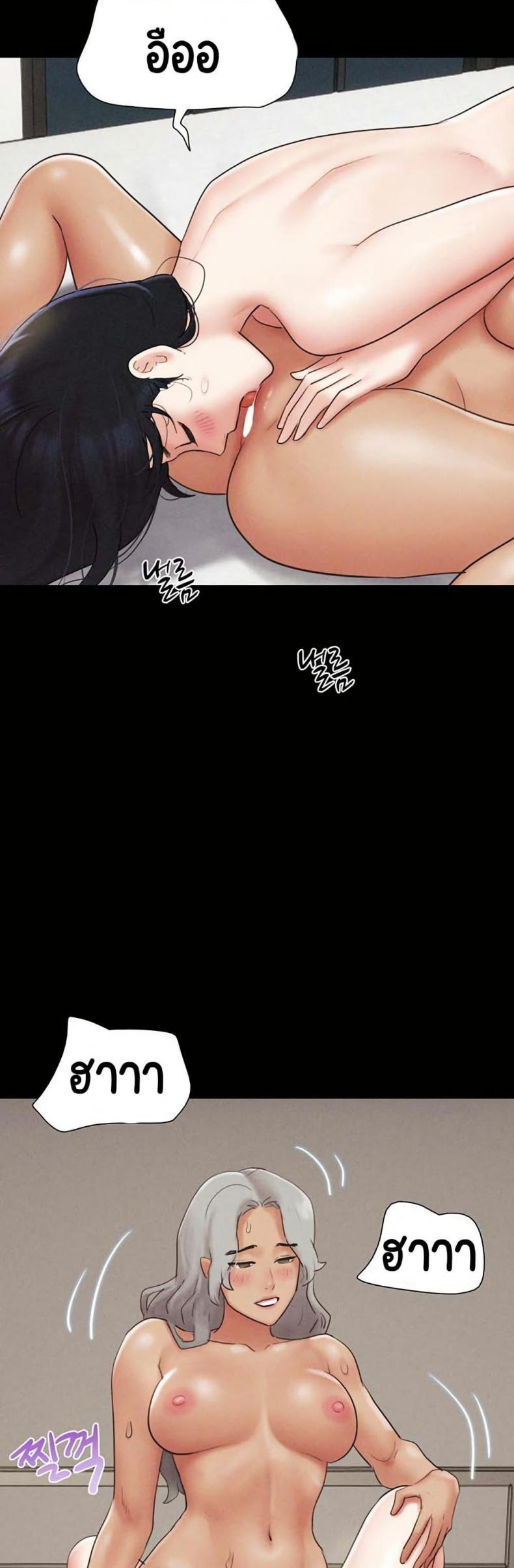 page-24