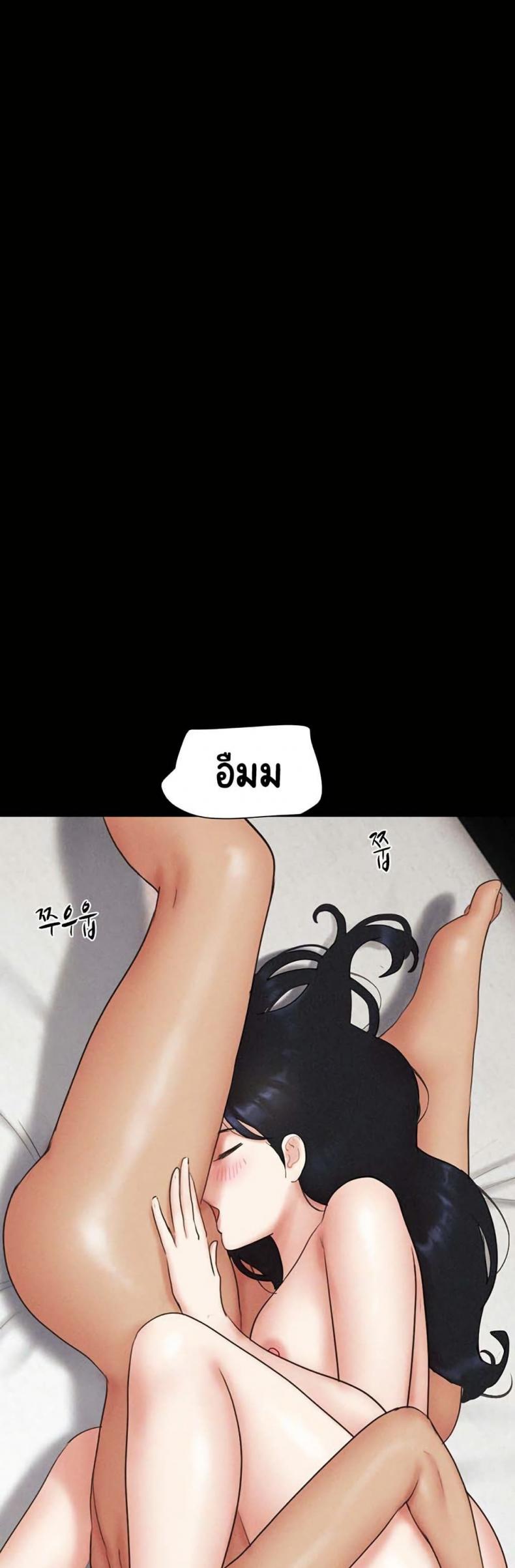 page-22
