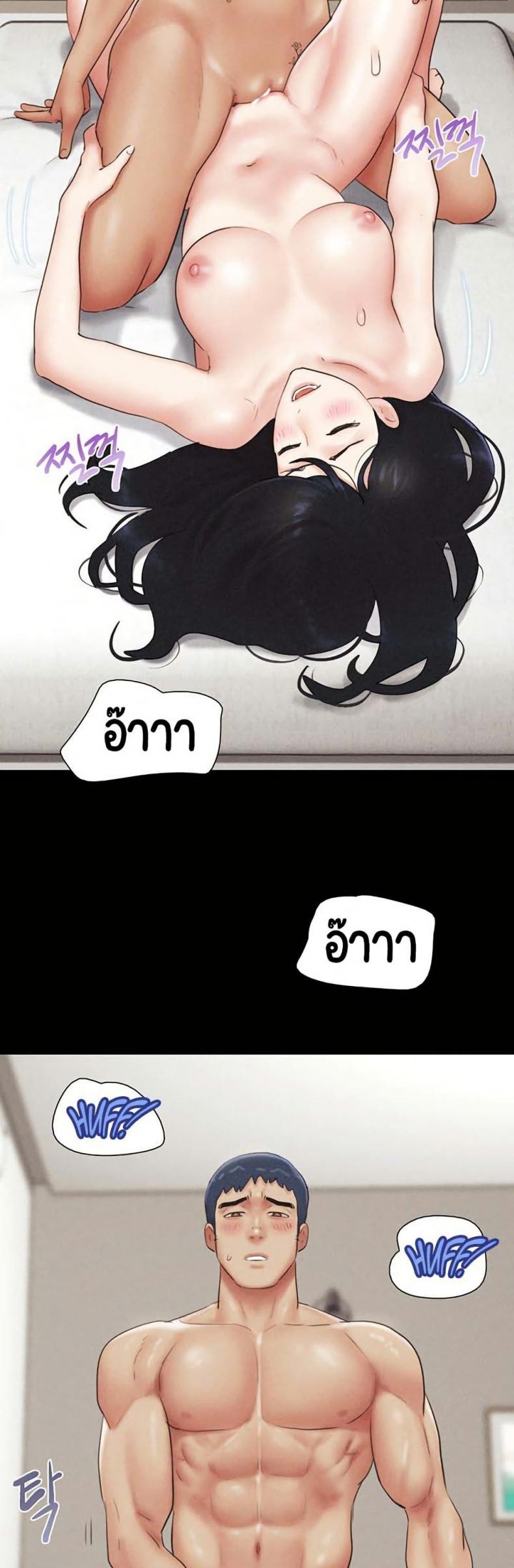 page-25