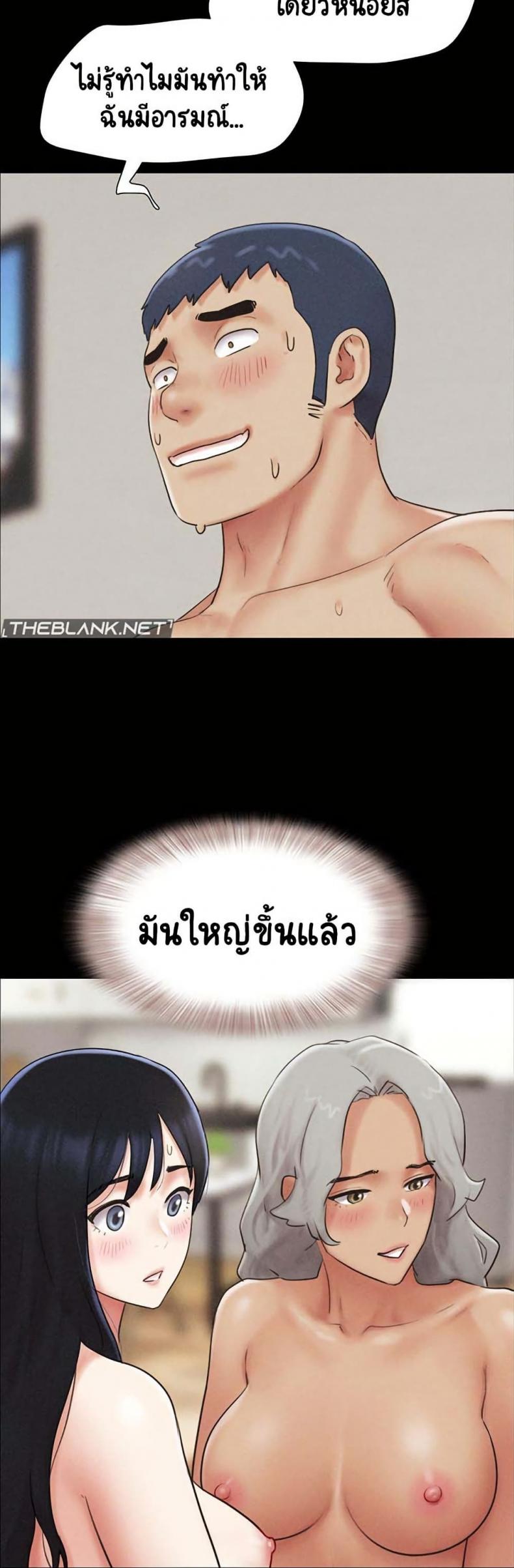 page-14