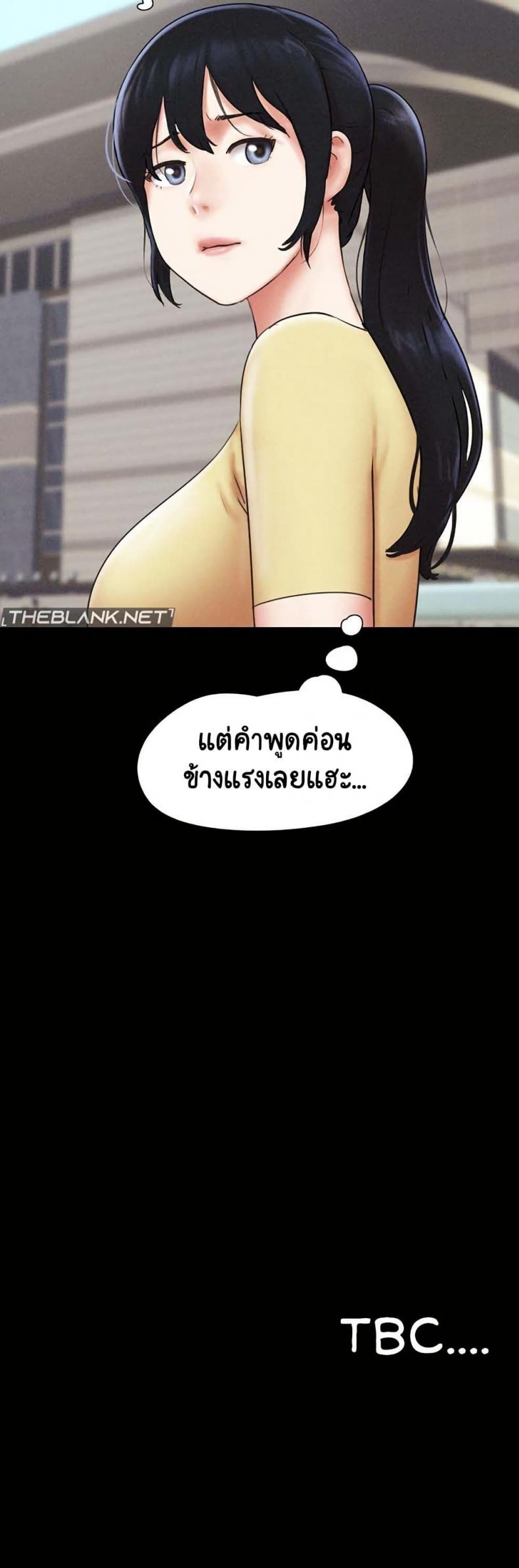 page-50