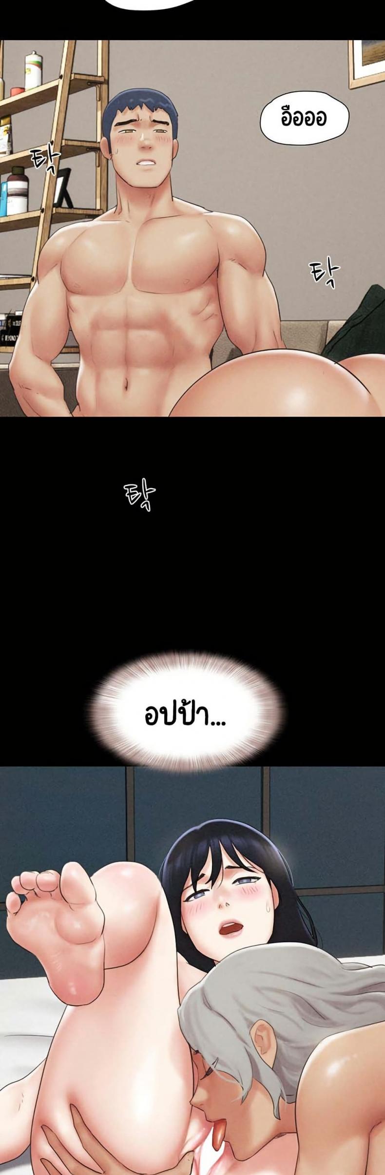 page-20